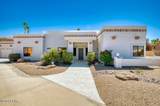 3880 Chelsea Cir - Photo 4