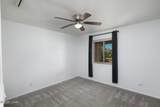 3715 Clearwater Dr - Photo 18