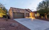 1854 Troon Dr - Photo 1