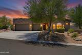 1854 Troon Dr - Photo 2