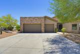 1854 Troon Dr - Photo 4