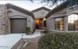 1854 Troon Dr - Photo 5