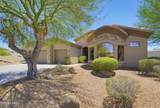 1854 Troon Dr - Photo 8