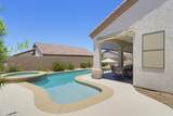 3875 Hillington Ln - Photo 14