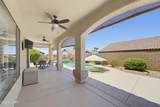 3875 Hillington Ln - Photo 16