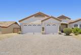 3875 Hillington Ln - Photo 6