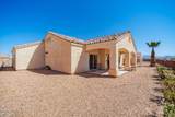 38 Cypress Point Dr - Photo 46