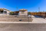 3153 Lake Dr - Photo 16