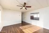 3153 Lake Dr - Photo 20