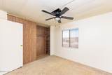 3153 Lake Dr - Photo 23