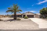 3480 Mockingbird Dr - Photo 1
