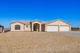 1575 Navigator Dr - Photo 2