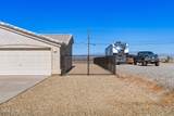 1575 Navigator Dr - Photo 3