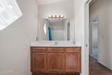 1575 Navigator Dr - Photo 40
