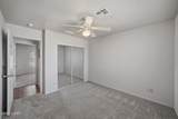 1575 Navigator Dr - Photo 44