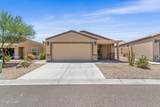 2405 Sandpiper Dr - Photo 1