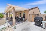 2405 Sandpiper Dr - Photo 29