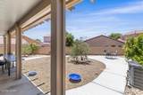 2405 Sandpiper Dr - Photo 30