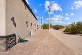 3405 Jamaica Blvd - Photo 7