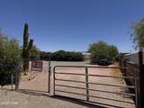 39967 Nevada Pl - Photo 1