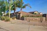 3700 Ironwood Dr - Photo 3