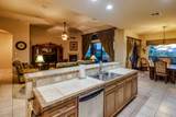 3745 Swilican Bridge Rd - Photo 15
