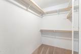 1586 Mcculloch Blvd - Photo 15