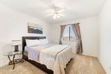 1586 Mcculloch Blvd - Photo 18