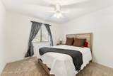 1586 Mcculloch Blvd - Photo 21