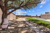 1586 Mcculloch Blvd - Photo 31
