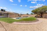 1586 Mcculloch Blvd - Photo 32