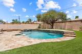 1586 Mcculloch Blvd - Photo 34