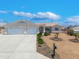 1586 Mcculloch Blvd - Photo 41