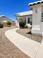 2412 Juneberry Cir - Photo 2