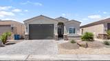 636 Grand Island Dr - Photo 1