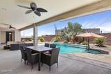 3363 Palo Verde Blvd - Photo 47