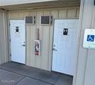 1300 Empire Rd - Photo 5