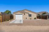 4579 Van Nuys Rd - Photo 1