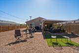 4579 Van Nuys Rd - Photo 38