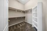 2195 Jamaica Blvd - Photo 41