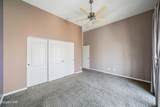 2195 Jamaica Blvd - Photo 47