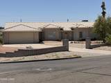 3390 Amberwood Ave - Photo 3