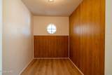 1407 Mcculloch Blvd - Photo 38