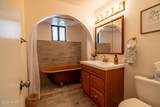 1407 Mcculloch Blvd - Photo 4