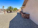 1407 Mcculloch Blvd - Photo 59