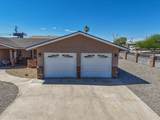 1407 Mcculloch Blvd - Photo 6