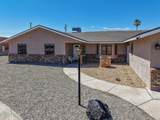 1407 Mcculloch Blvd - Photo 7