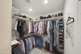 7703 Rice Dr - Photo 18