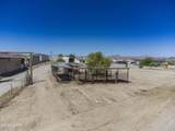 7703 Rice Dr - Photo 28