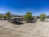 7703 Rice Dr - Photo 31